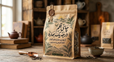 چای قلم لاهیجان بهاره ۵۰۰ گرمی | خوشرنگ، خوشعطر و اقتصادی