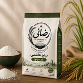 آرد برنج هاشمی ۱ کیلویی | نرم، خالص و باکیفیت